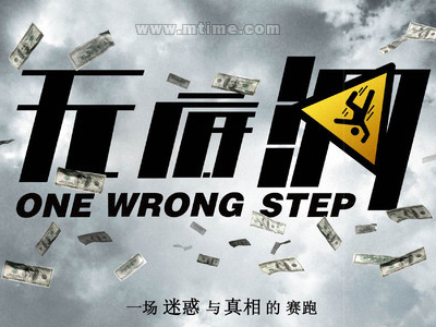 哪里可以办中阿肯色大学毕业证